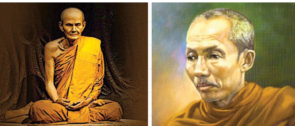 UNESCO ยกย่องหลวงปู่มั่นและสมเด็จพระมหาสมณเจ้า กรมพระยาวชิรญาณวโรรส เป็นบุคคลสำคัญของโลกสาขาสันติภาพ
